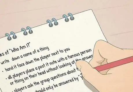 如何玩“我是谁”游戏