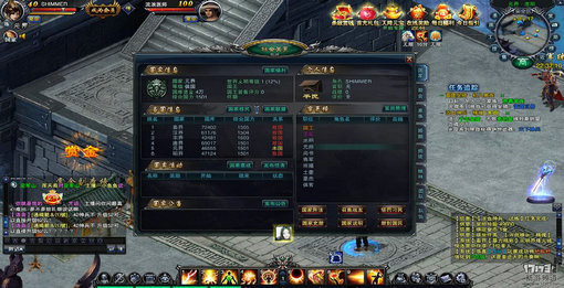 2.5DMMORPG网游 大国 游戏内测_不删档测试要激活码吗