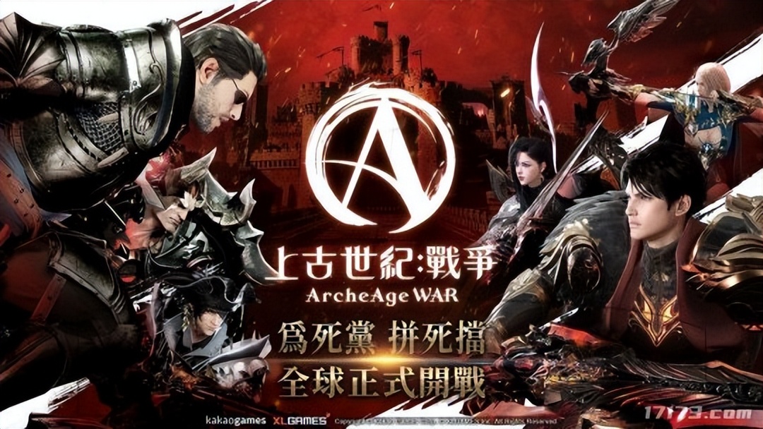 网游MUD_网游mc是什么游戏_mc网游