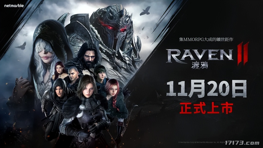 网游mc是什么游戏_mc网游_网游MUD