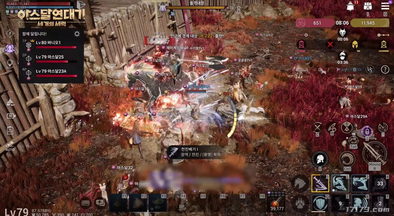 网游mc是什么游戏_网游MUD_mc网游