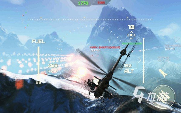 2025热门的3d武装直升机游戏大全 好玩的直升机游戏盘点