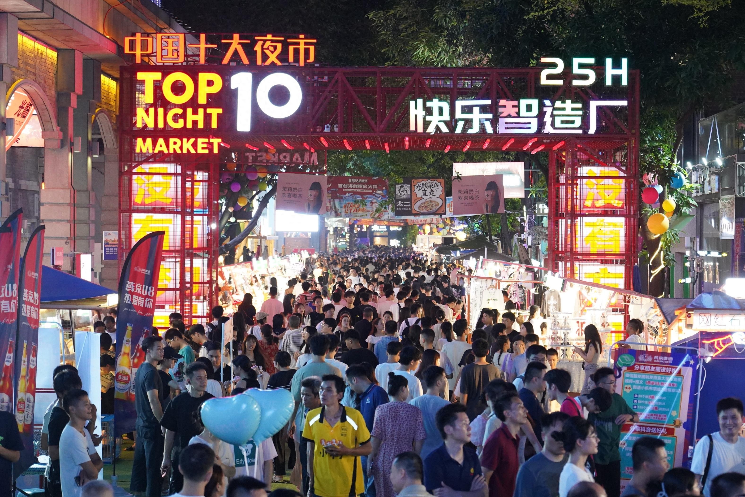 烟火秀、比武招亲、古代情侣PK大赛……一场跨越时空的七夕文旅盛宴刷屏佛山