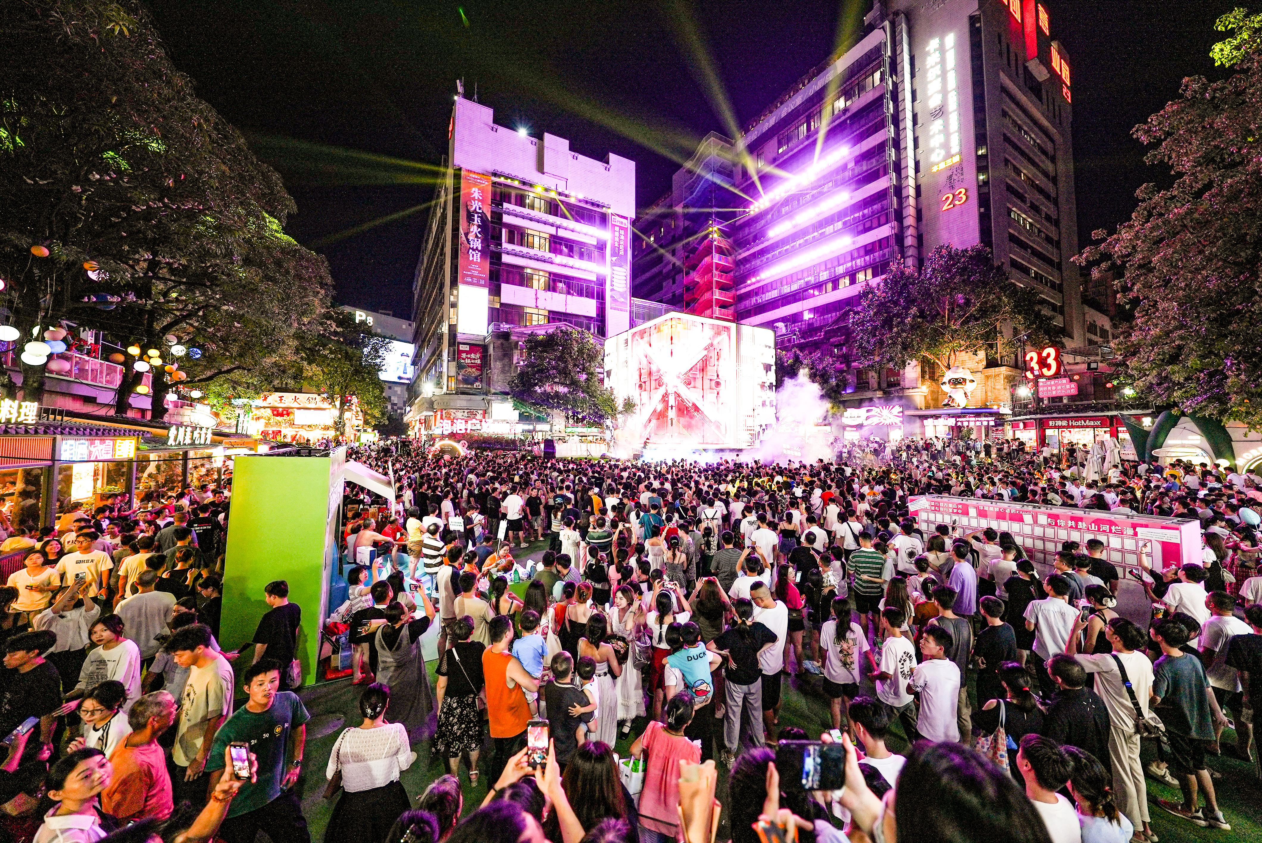 派对酒吧设计图_酒吧情人节派对_派对场酒吧的主题是什么