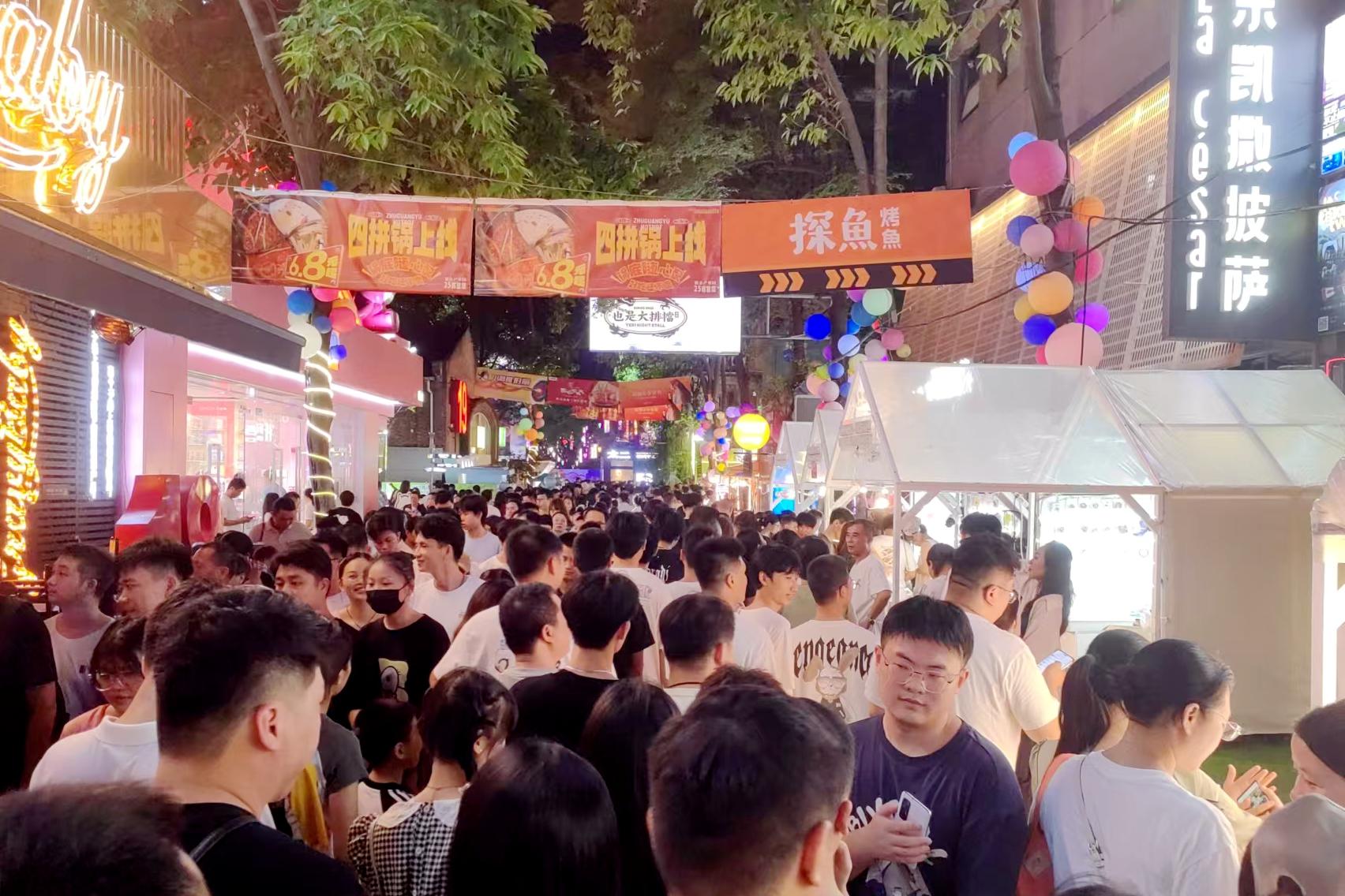 派对酒吧设计图_酒吧情人节派对_派对场酒吧的主题是什么