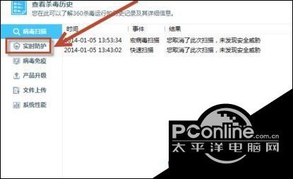 360恢复的文件无效_恢复文件没用有360浏览器吗_360文件恢复没有用