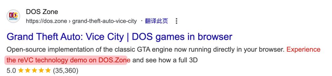 网页版罪恶都市_侠盗飞车罪恶都市 通关存档_经典游戏博物馆 DosZone