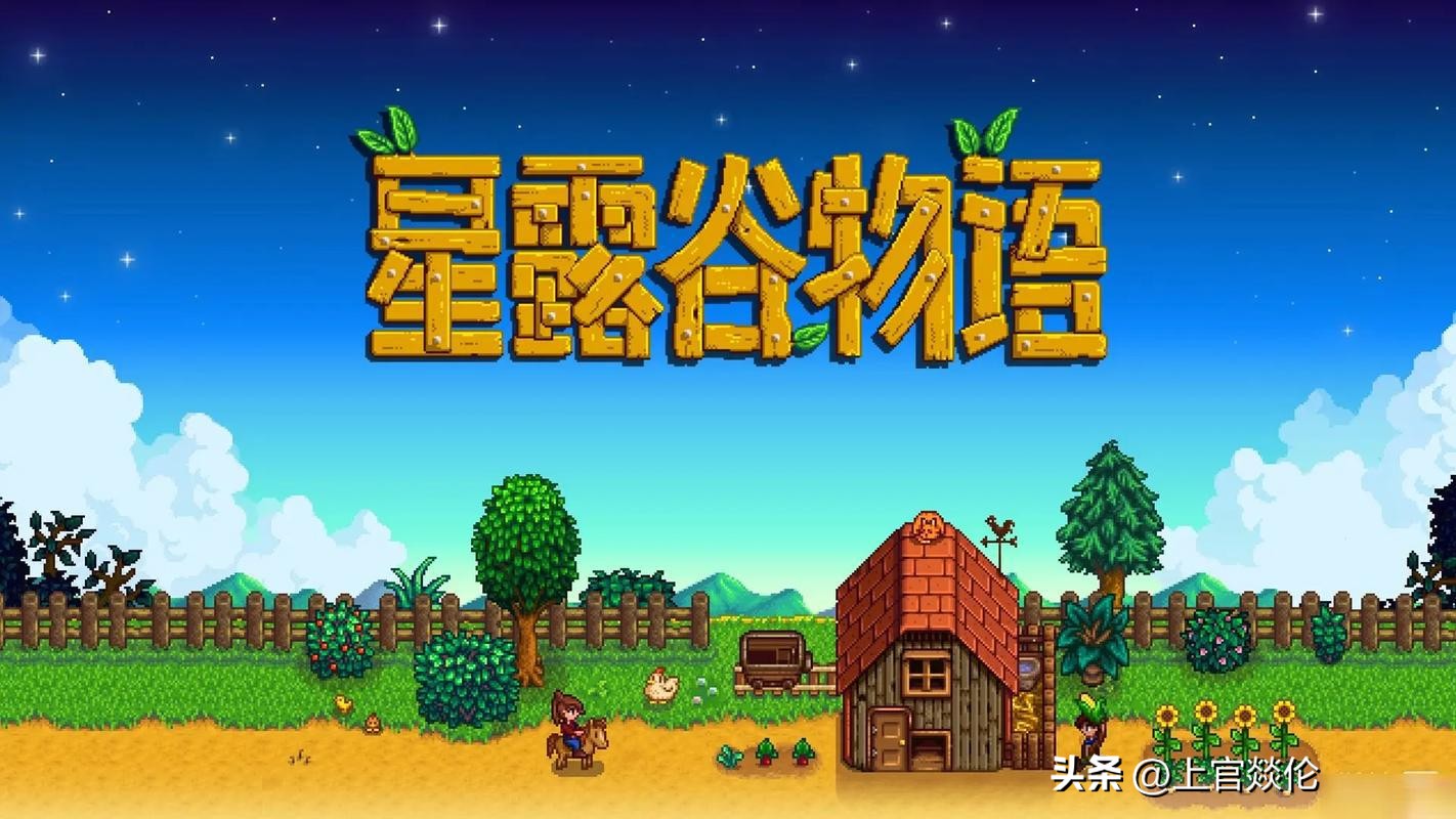 15款Switch亲子游戏推荐：用游戏助力孩子跨越5大成长困境