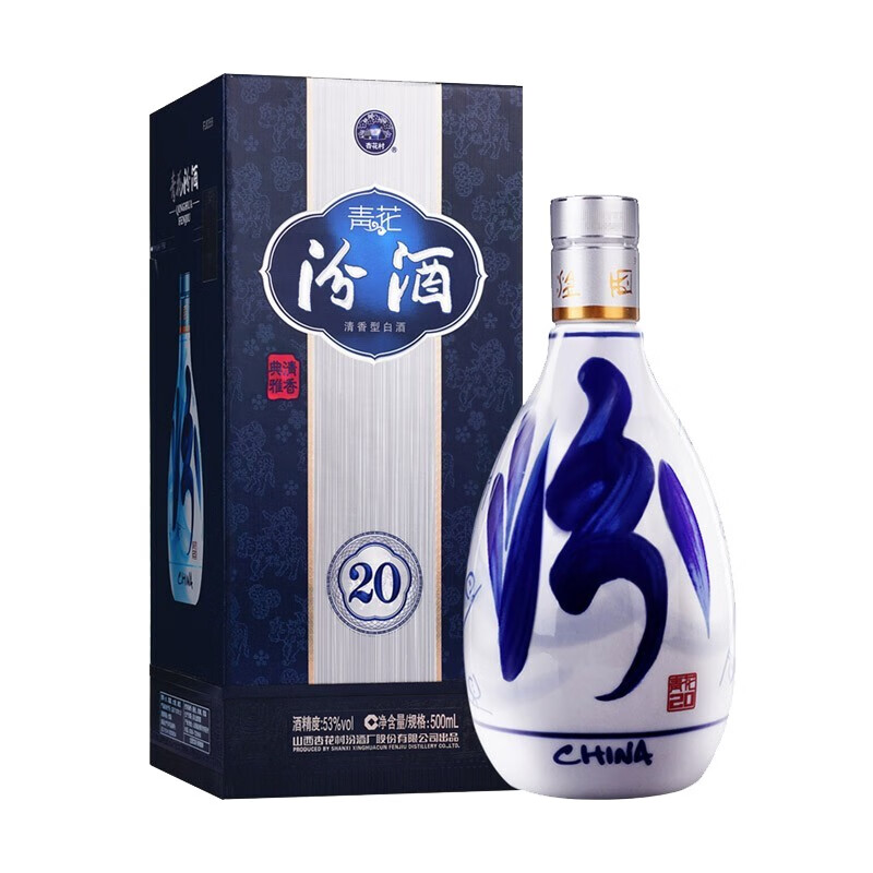 买酒渠道天梯图，最靠谱的8个渠道，2024保姆级选酒渠道攻略
