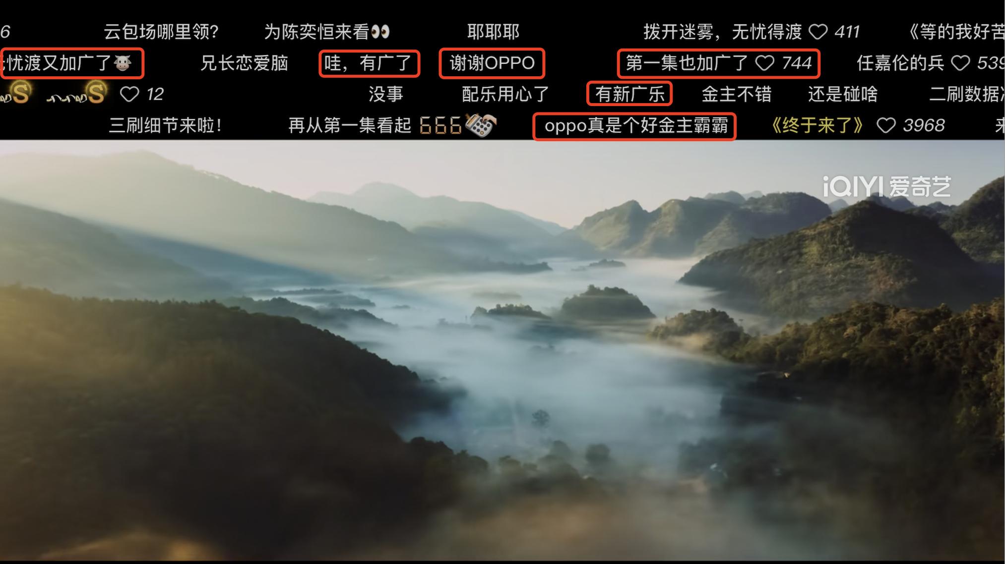 积压剧集中清库存,能否解围长剧困局?