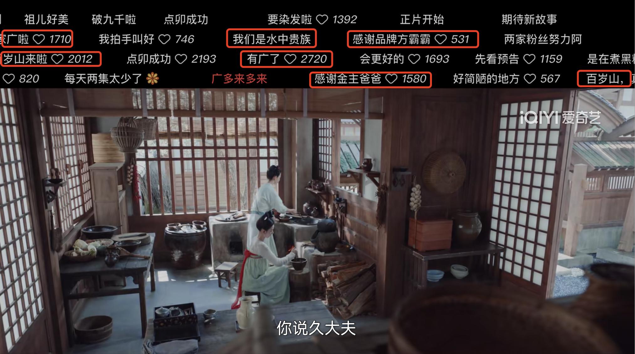 积压剧集中清库存,能否解围长剧困局?