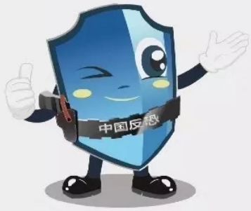 微讲堂丨预防恐怖活动 你需要知道这些知识②