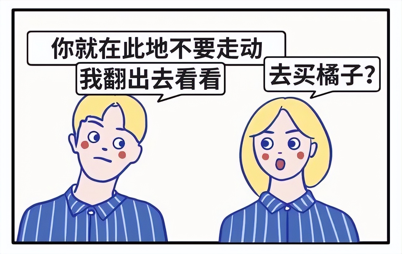 谷歌浏览器可以翻墙吗_谷歌浏览器可以翻墙吗_谷歌浏览器可以翻墙吗