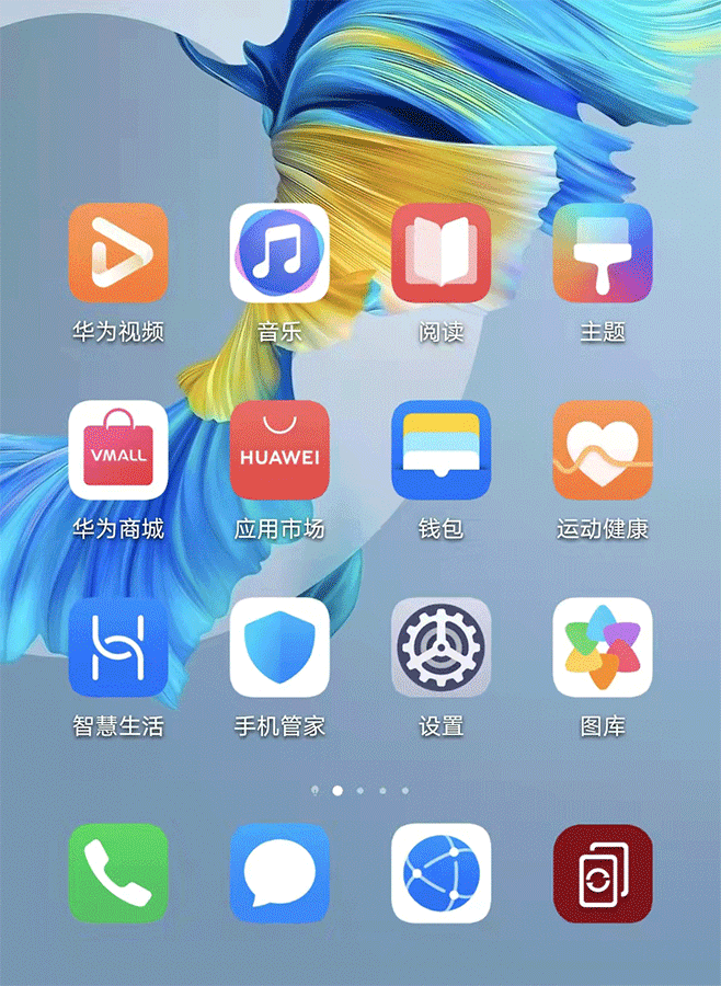 谷歌浏览器可以翻墙吗_谷歌浏览器可以翻墙吗_谷歌浏览器可以翻墙吗