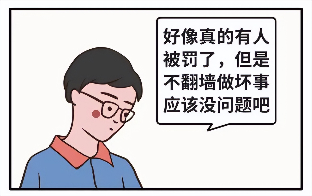 谷歌浏览器可以翻墙吗_谷歌浏览器可以翻墙吗_谷歌浏览器可以翻墙吗