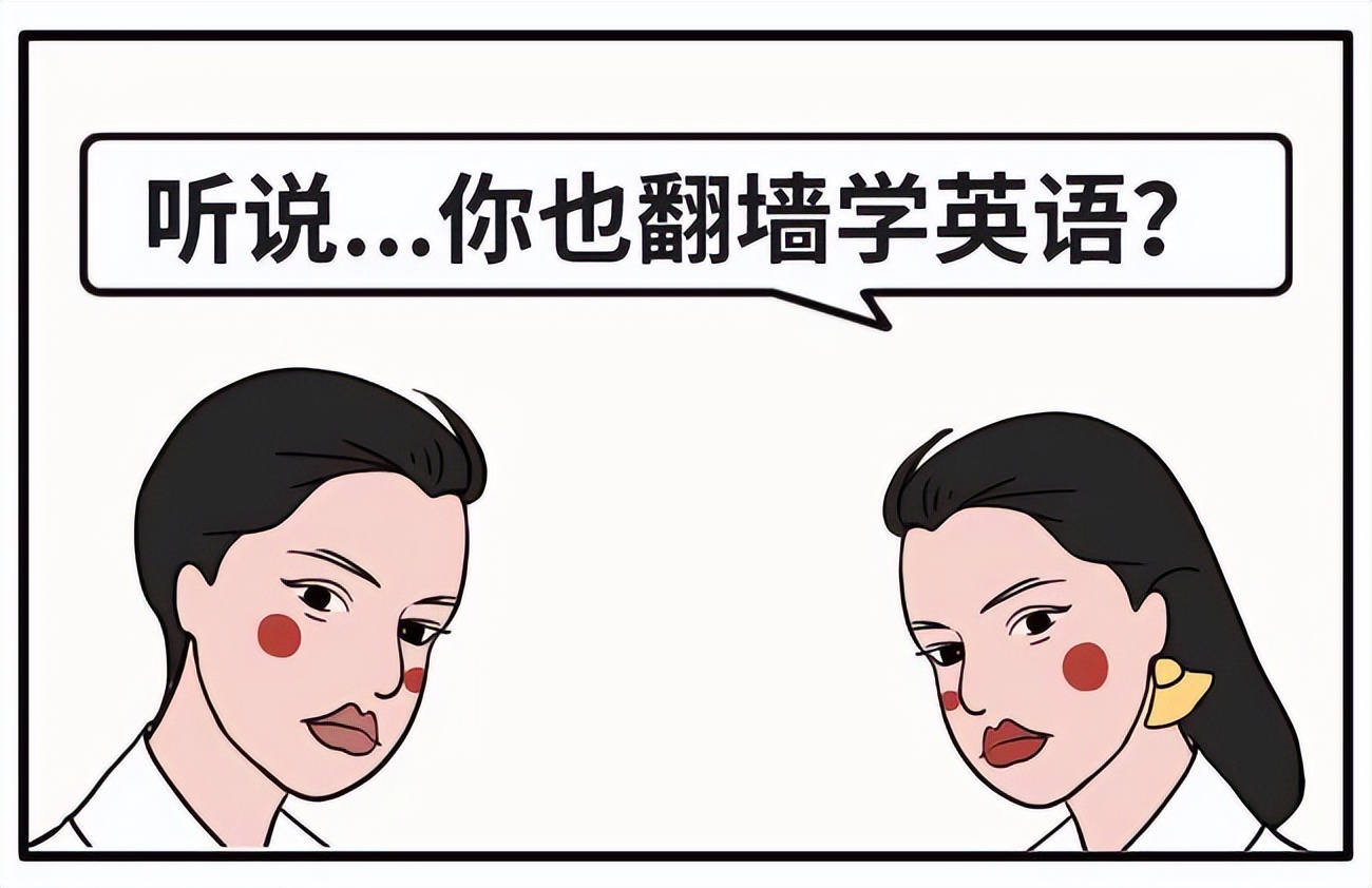 谷歌浏览器可以翻墙吗_谷歌浏览器可以翻墙吗_谷歌浏览器可以翻墙吗