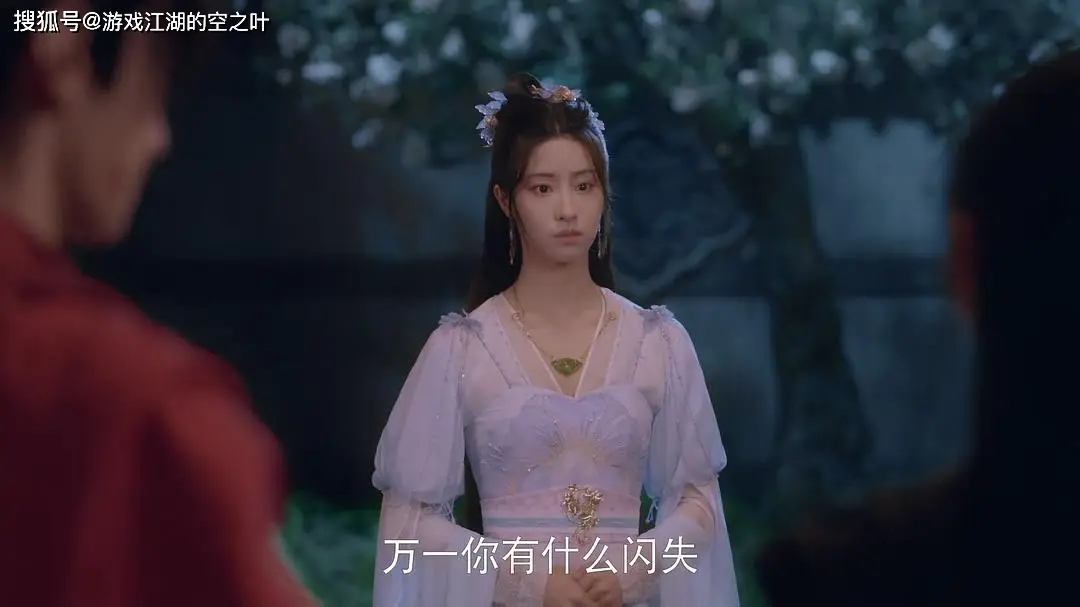 仙剑奇侠传4韩菱纱_仙剑四鞠婧祎韩菱纱_仙剑四毛晓慧柳梦璃