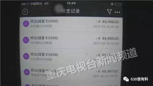 微信红包赌博_赌博群案例_20元微信群抢红包游戏规则