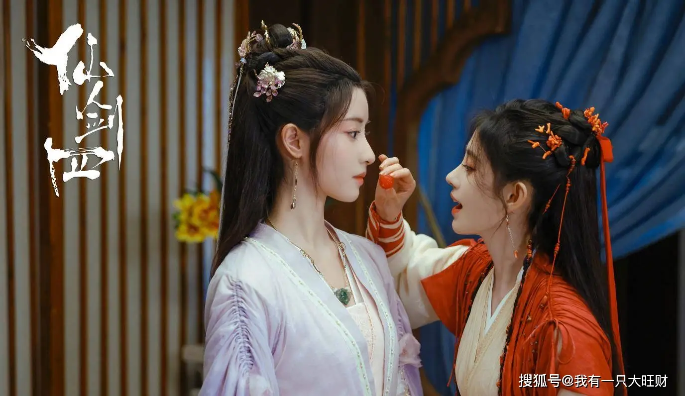 仙剑奇侠传4韩菱纱_韩菱纱 望舒剑 长生诅咒