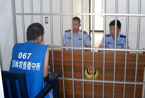 黑龙江省首例微信红包赌博案告破 “20元5包最少发”群主大赚