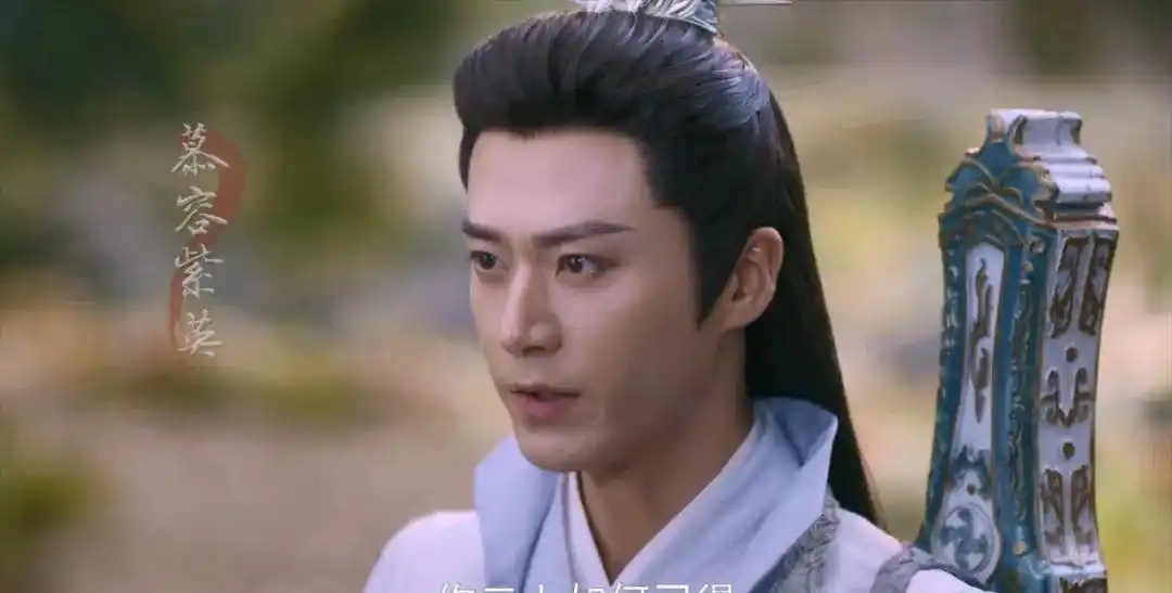 仙剑奇侠传4韩菱纱_仙剑4柳梦璃演员选择争议_仙剑4韩菱纱形象评价