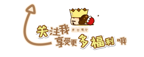 05.02-05.08页游开服数据分析：游戏开服减少