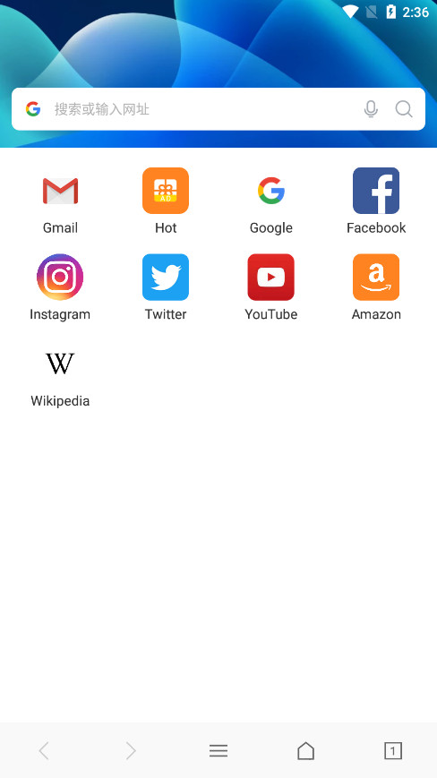 webfreer浏览器安卓版