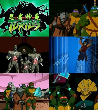 忍者神龟脱影而出bgm是什么_忍者神龟脱影而出怎么复活_忍者神龟脱颖而出