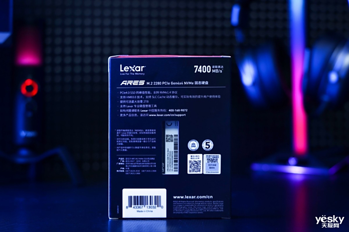 卷容量又卷性能的“新战神” Lexar雷克沙ARES NVMe M.2固态硬盘评测