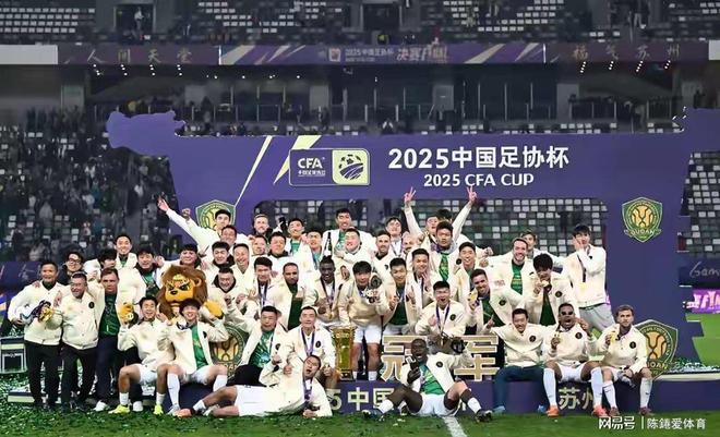 中超动态！国安超市开张！9大国脚级球员待售，冬窗大换血开启