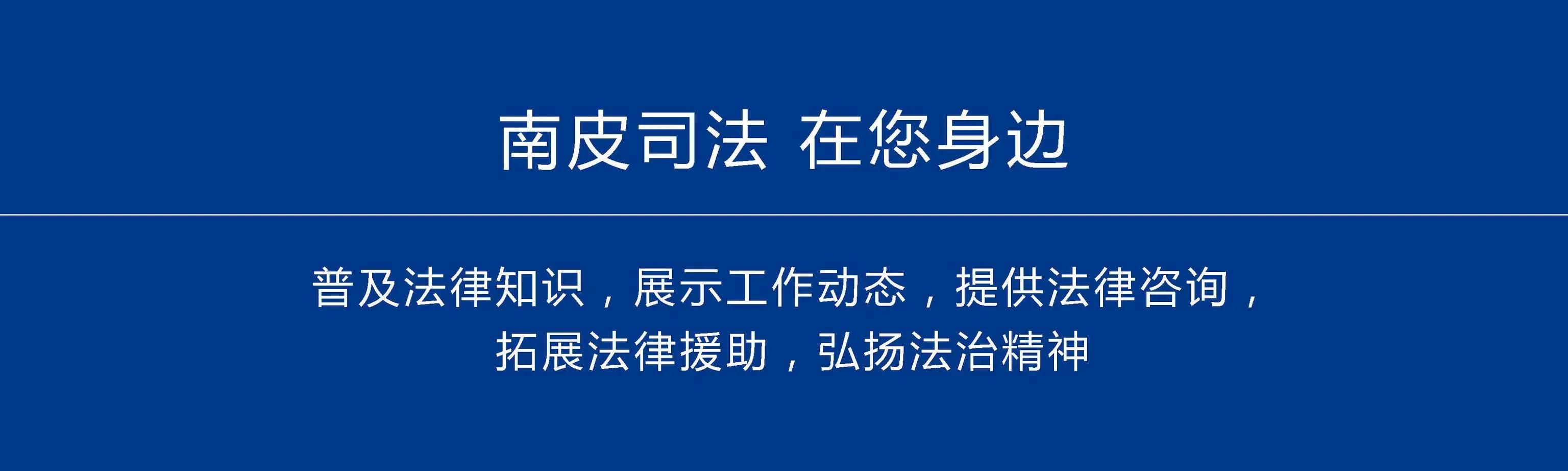 越级进京访、极端上访、缠访等违法犯罪行为会影响子女等直系亲属