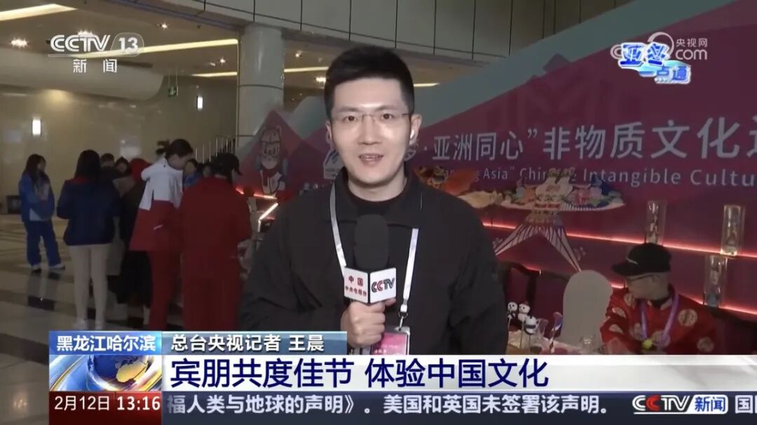 央视主持人名单，更新！
