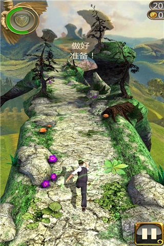 神庙逃亡3魔境仙踪 无限金币钻石
