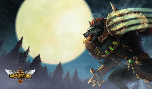 英雄联盟国服不删档测试_英雄联盟DOTA原班人马开发_17173dota2 valve dota2下载