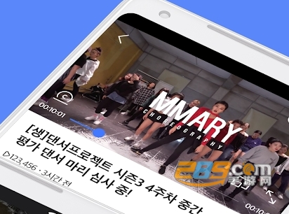 afreeca tv手机安卓版下载2026免费版（艾菲卡TV）v8.16.5安卓最新版