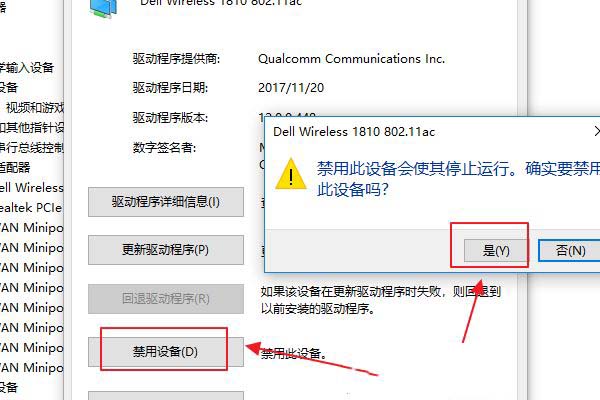 无线显示网络没有信号_无线网络没有_无线网络没有显示