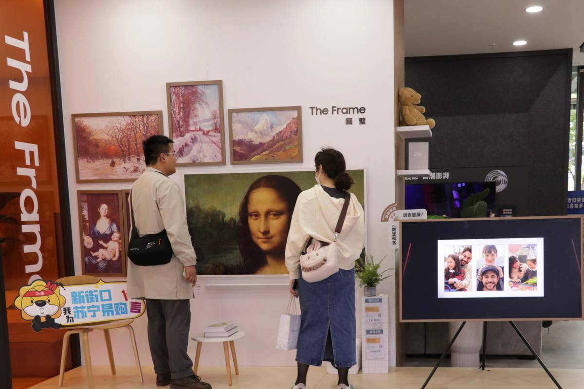 苏宁易购五一家电促销_苏宁网购怎么样_家电场景化购物体验