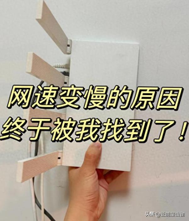 宽带提速后路由器需要重新设置吗_宽带提速后路由器需要更换吗_宽带提速需不需要重启路由器