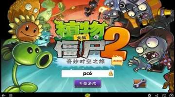 494918摇钱网站马会开_马摇海_摇马