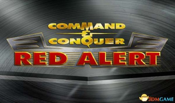 《命令与征服：重制版》红色警戒战役图文攻略