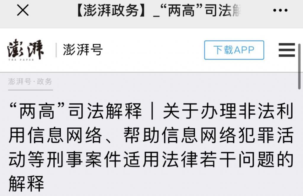堆积木游戏规则怎么写_堆积木游戏玩法_堆积木游戏规则