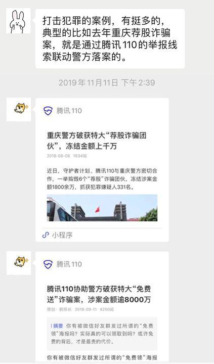 堆积木游戏规则怎么写_堆积木游戏规则_堆积木游戏玩法