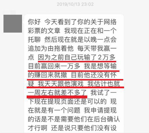 堆积木游戏玩法_堆积木游戏规则怎么写_堆积木游戏规则