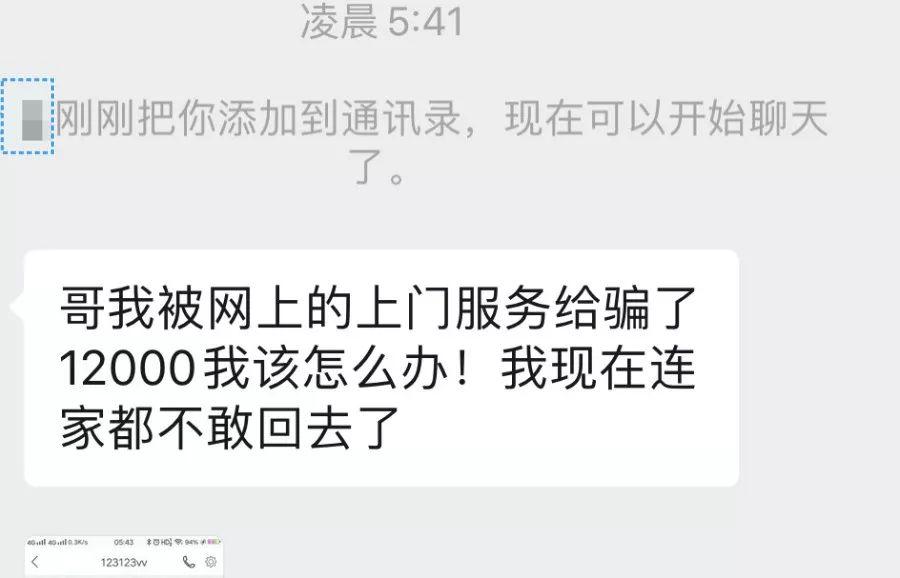 堆积木游戏玩法_堆积木游戏规则_堆积木游戏规则怎么写