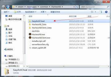 作弊游戏_作弊游戏电影_作弊游戏大全
