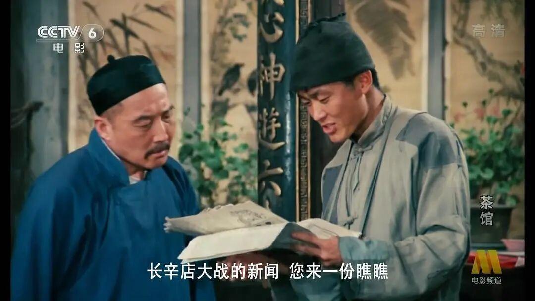2025,我们选了这69篇论文|新京报中文学术文摘