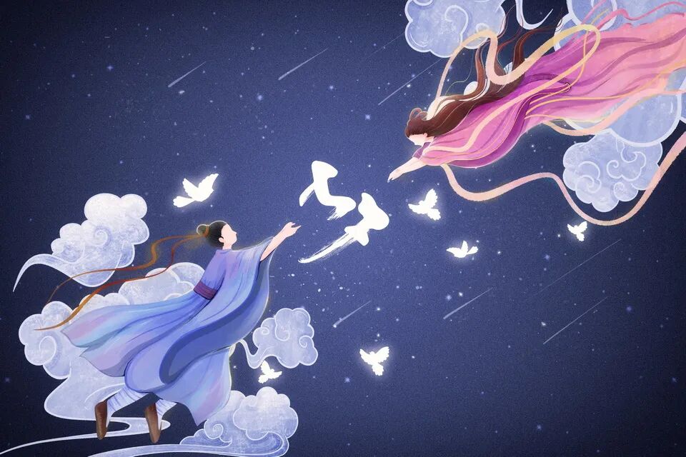 七夕节,今天你浪漫了吗?A good Qi Xi wish for you!