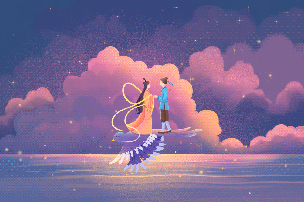 七夕节,今天你浪漫了吗?A good Qi Xi wish for you!