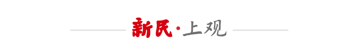 晨读 | 谢震霖:你会用手机拍带窗的美照吗?