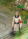 4399英雄远征